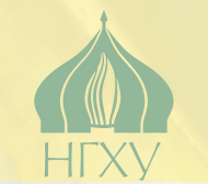 Новосибирское Государственное Художественное Училище (НГХУ)