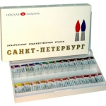 Акварель САНКТ-ПЕТЕРБУРГ 1032169
